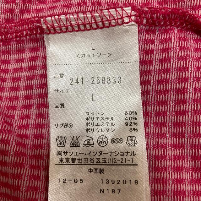 Callaway Golf - キャロウェイ パーカー サイズLの通販 by ふぅ's