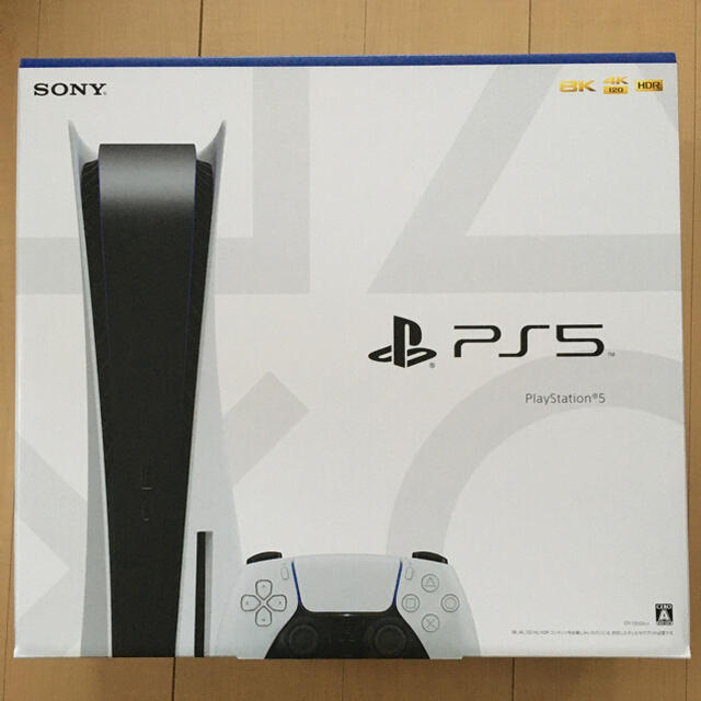 PS5／PlayStation5 本体 CFI-1000A01家庭用ゲーム機本体