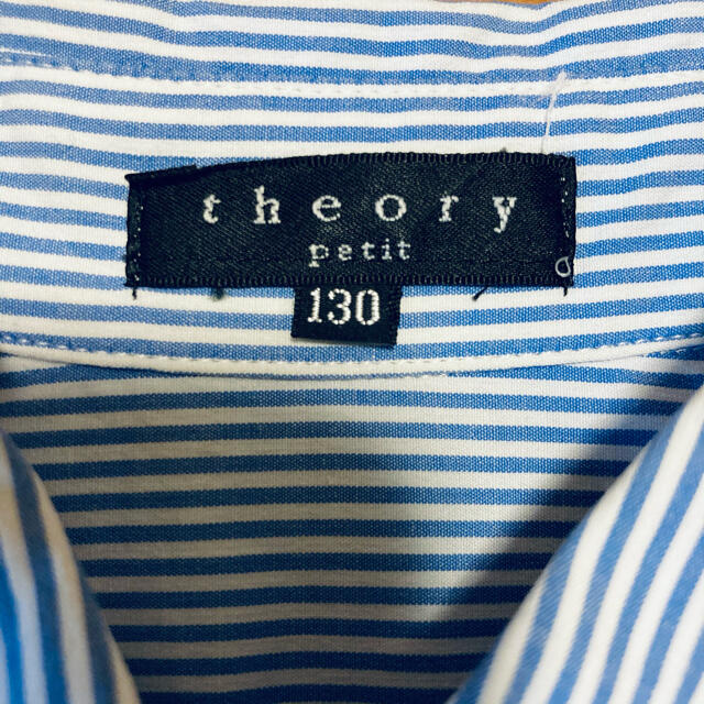 theory(セオリー)の美品theorypetit セオリープチ　長袖シャツ　ブルーストライプ　130  キッズ/ベビー/マタニティのキッズ服女の子用(90cm~)(ブラウス)の商品写真