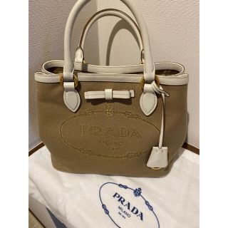 プラダ(PRADA)のPRADAリボン付きジャガードロゴバック(ハンドバッグ)