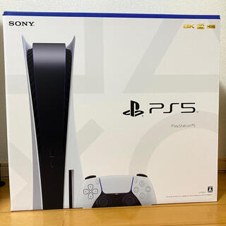 PlayStation5(家庭用ゲーム機本体)