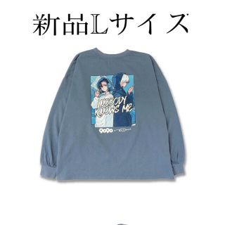 いがあい様専用　Lサイズ　新品未開封 青と白(Tシャツ/カットソー(七分/長袖))