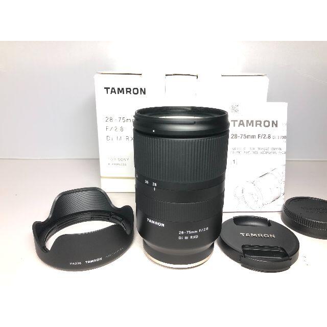 あすつく】 TAMRON - 極上品 TAMRON 28-75mm F2.8 Di III RXD ソニーE