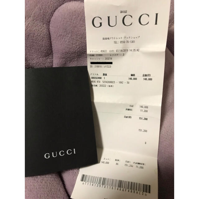 Gucci(グッチ)のダナ様専用18AW GUCCI DENIM JACKET BLACK  メンズのジャケット/アウター(Gジャン/デニムジャケット)の商品写真