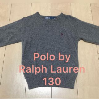 ポロラルフローレン(POLO RALPH LAUREN)のPOLO byポロラルフローレン●グレーセーターニット(ニット)