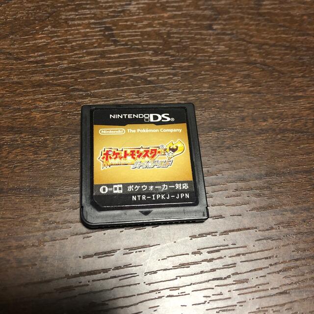 ポケットモンスター　ハートゴールド　2DS エンタメ/ホビーのゲームソフト/ゲーム機本体(携帯用ゲームソフト)の商品写真