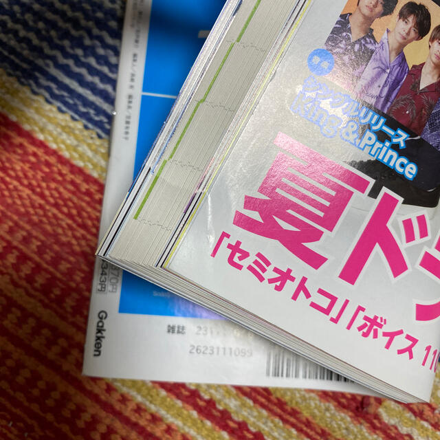 TVライフ首都圏版 2019年 9/6号 エンタメ/ホビーの雑誌(音楽/芸能)の商品写真