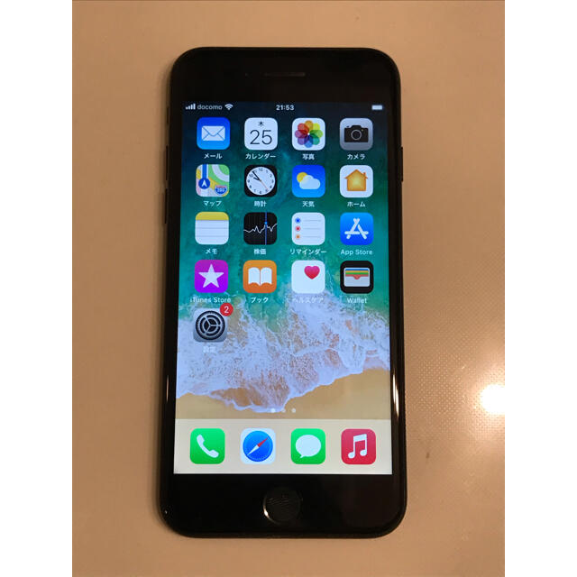 iPhone7 128GB BLACK