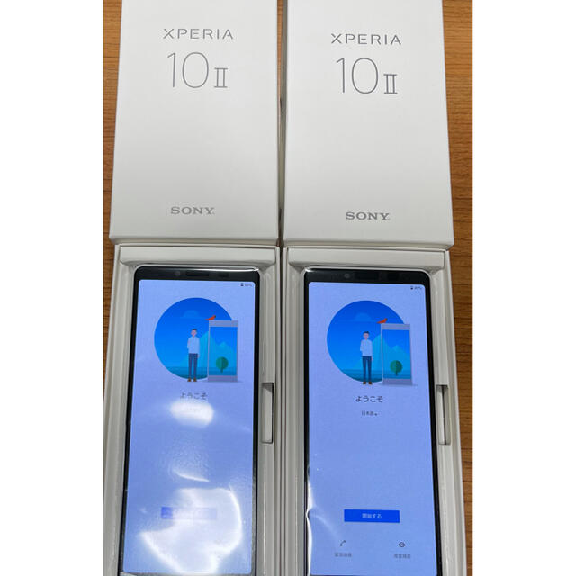 Xperia - Xperia10 Ⅱ SIMフリー　新品未使用　ホワイト　国内正規品　２台セット
