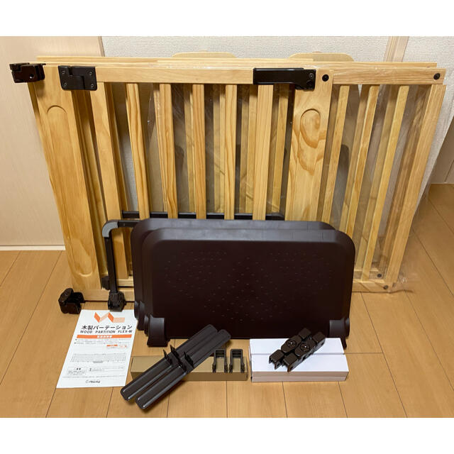 木製パーテーション 木製パーテーション
