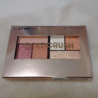 メイベリン(MAYBELLINE)の未開封品【メイベリン シティミニパレット】G-S1 アイシャドウ(アイシャドウ)