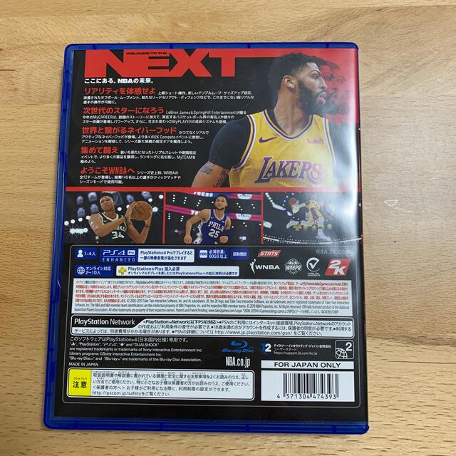 【ライ1195様専用】NBA 2K20 PS4 エンタメ/ホビーのゲームソフト/ゲーム機本体(家庭用ゲームソフト)の商品写真