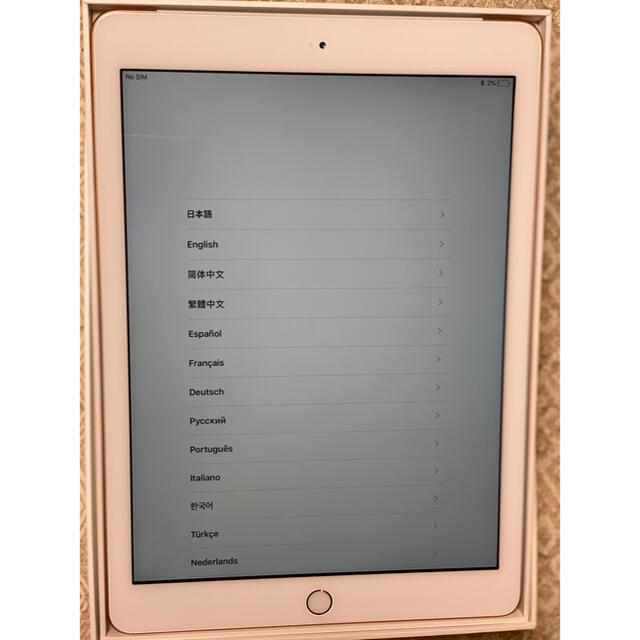 iPad(アイパッド)のiPad 6世代  32G  本体 スマホ/家電/カメラのPC/タブレット(タブレット)の商品写真