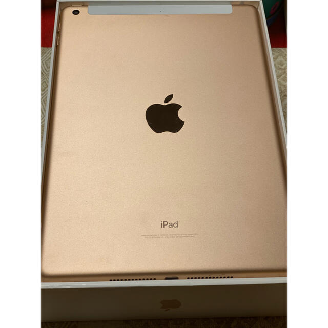 iPad(アイパッド)のiPad 6世代  32G  本体 スマホ/家電/カメラのPC/タブレット(タブレット)の商品写真