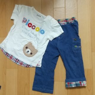 キムラタン(キムラタン)のキムラタン ピッコロ 半袖T&パンツセット 90(Tシャツ/カットソー)