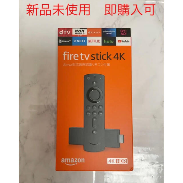 Fire TV リモコン4K Amazon Fire TV 新品！