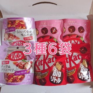 レター パック 食品