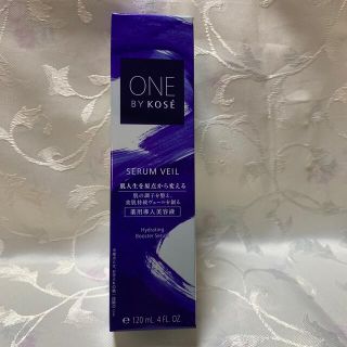 コーセー(KOSE)のONE BY KOSE セラム ヴェール ラージサイズ(120ml)(美容液)