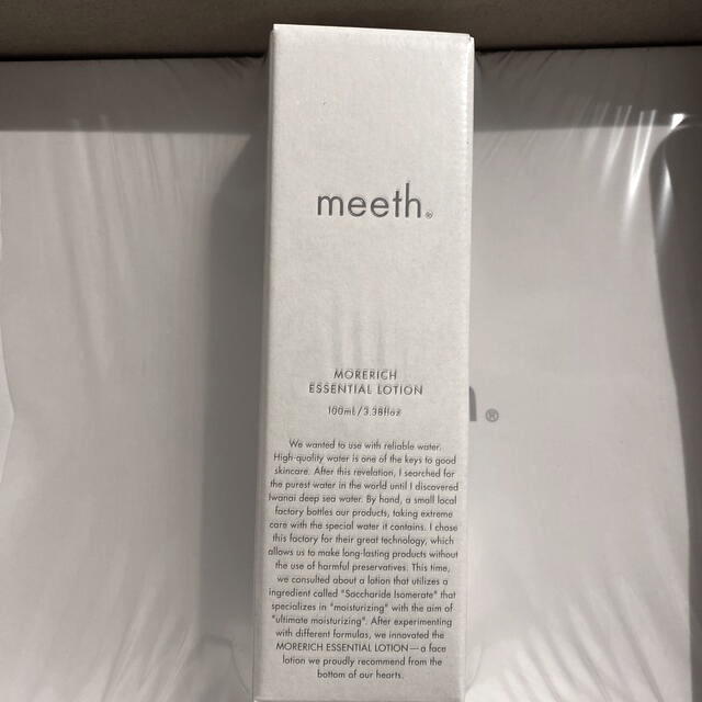 meeth モアリッチエッセンシャルローション　化粧水　ミース