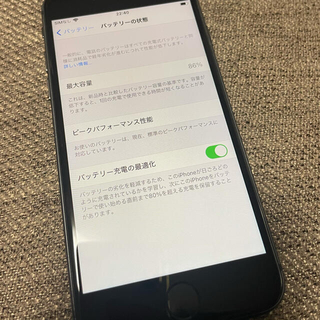 アイフォーン(iPhone)のiPhone 8 美品　64G(スマートフォン本体)