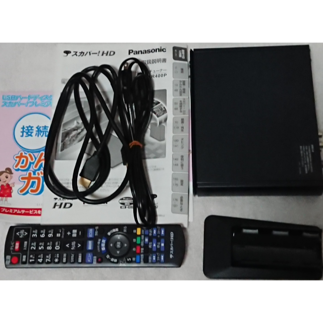 TZ-HR400P スカパー HD対応チューナー - 通販 - pinehotel.info