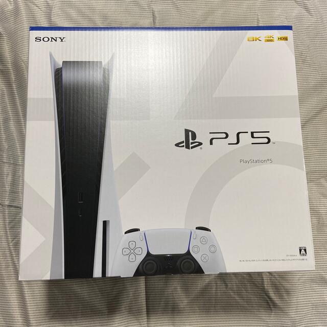 SONY PlayStation5 CFI-1000A01 PS5 新品未開封