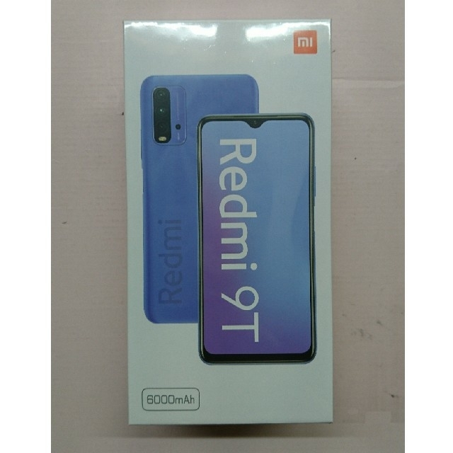 新品未開封 Xiaomi redmi 9T オーシャングリーン SIMフリー