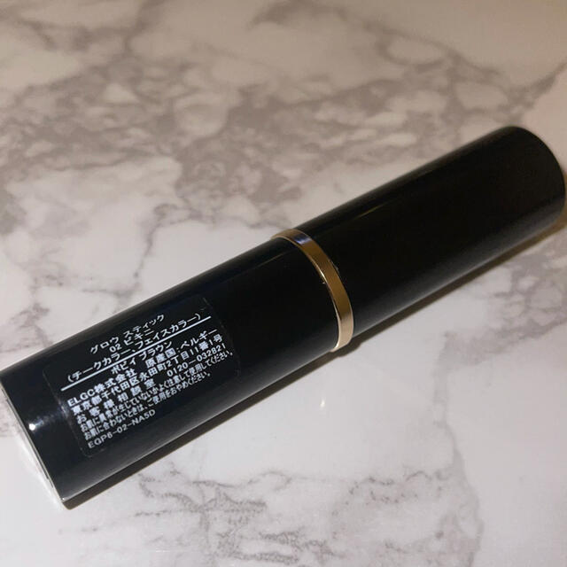 BOBBI BROWN(ボビイブラウン)のBOBBI BROWN グロウ ステック 02 ビキニ【限定色】 コスメ/美容のベースメイク/化粧品(フェイスカラー)の商品写真