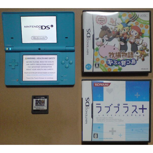 ニンテンドーDSi 北米版 +ソフト3本まとめ