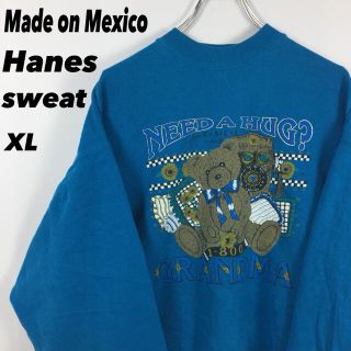 ヘインズ(Hanes)の古着 メキシコ製 ヘインズ スウェット ファンシー プリント ターコイズ XL(スウェット)