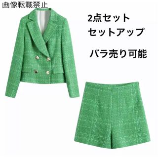 ザラ ツイードジャケットの通販 600点以上 Zaraを買うならラクマ ザラ ツイードジャケットの通販 600点以上 Zaraを買うならラクマ
