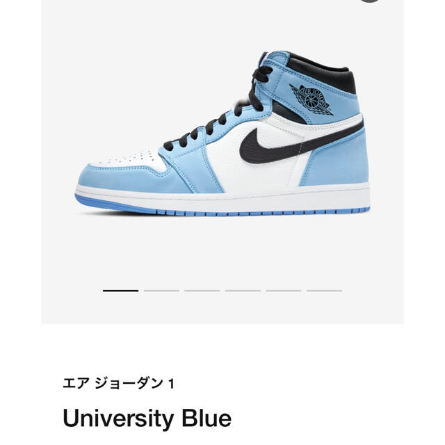 NIKE(ナイキ)のナイキ　エアジョーダン 1    Nike Air Jordan 1  メンズの靴/シューズ(スニーカー)の商品写真