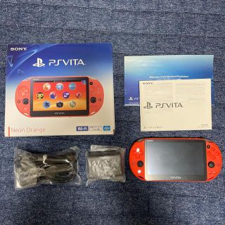 プレイステーションヴィータ(PlayStation Vita)のSONY PlayStationVITA 本体  PCH-2000 ZA24(携帯用ゲーム機本体)