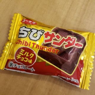 ☆専用☆ちびサンダー　コーンポタージュサンダー(菓子/デザート)