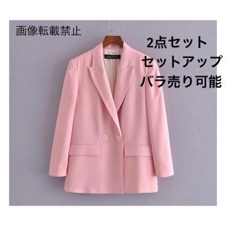 ザラ(ZARA)の完売(テーラードジャケット)