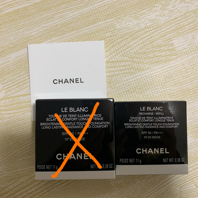 CHANEL クッションファンデリレフィル❣️正規品❗️新品未使用未開封