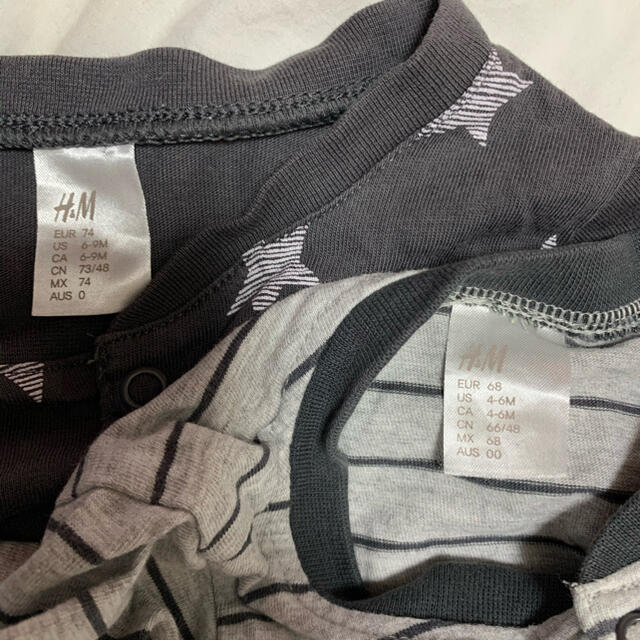 H&M(エイチアンドエム)の2枚セット♡H&Mロンパース キッズ/ベビー/マタニティのベビー服(~85cm)(ロンパース)の商品写真
