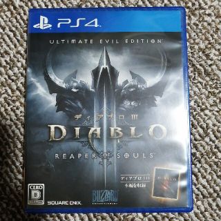 スクウェアエニックス(SQUARE ENIX)のDiablo III（ディアブロIII） リーパー オブ ソウルズ アルティメッ(家庭用ゲームソフト)