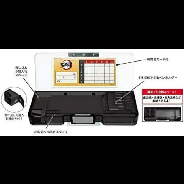 集英社(シュウエイシャ)の鬼滅の刃　両面開きペンケース　柱集合　筆箱 インテリア/住まい/日用品の文房具(ペンケース/筆箱)の商品写真