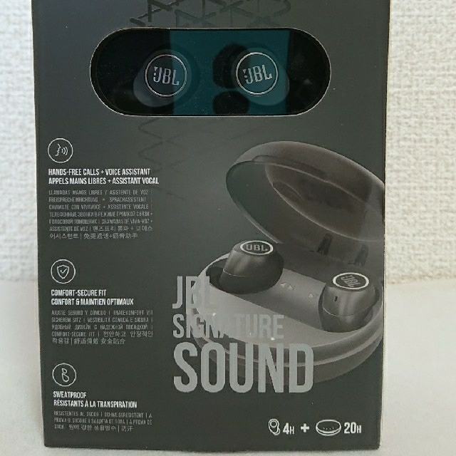 JBL FREE X  ワイヤレスイヤホン 1