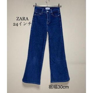 ザラ(ZARA)のZARA  デニム　ブーツカットワイドパンツ　24インチ(デニム/ジーンズ)