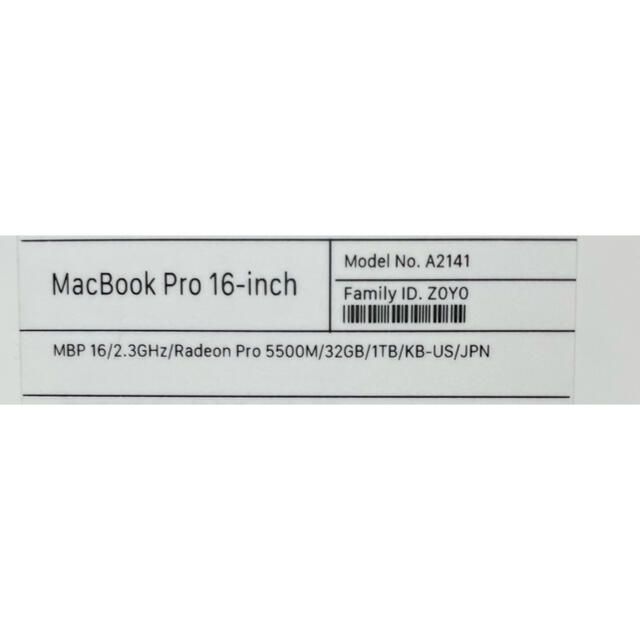 Mac (Apple)(マック)のユキ様専用 MacBook Pro 16inch スマホ/家電/カメラのPC/タブレット(ノートPC)の商品写真