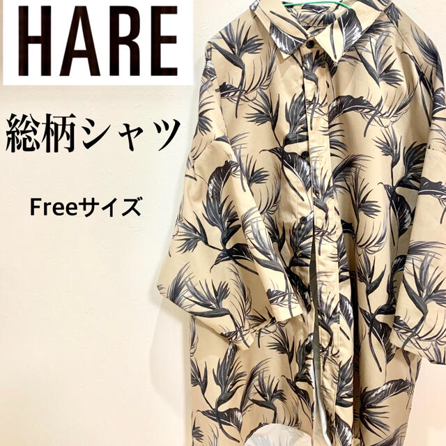 HARE(ハレ)のハレ　総柄　花柄　シャツ メンズのトップス(シャツ)の商品写真