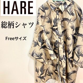 ハレ(HARE)のハレ　総柄　花柄　シャツ(シャツ)