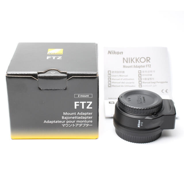 ✨新品未使用✨ニコン Nikon FTZ マウントアダプタースマホ/家電/カメラ