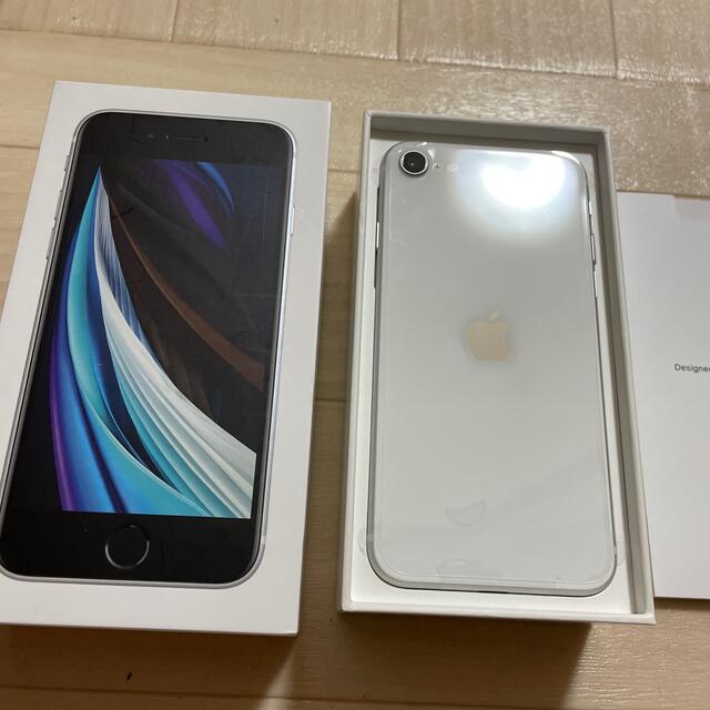 ☆超目玉】 iPhone - iPhone SE 第2世代 (SE2) ホワイト 256 GB SIM ...