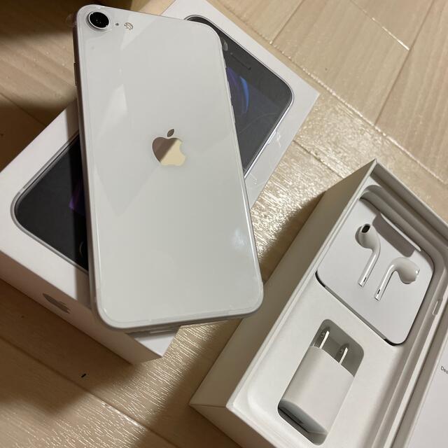 ☆超目玉】 iPhone - iPhone SE 第2世代 (SE2) ホワイト 256 GB SIM