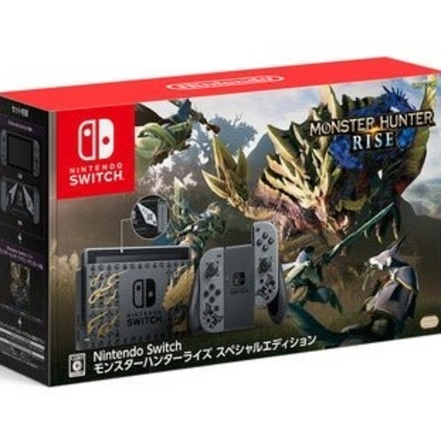 家庭用ゲーム機本体Nintendo Switch モンスターハンターライズ スペシャルエディション