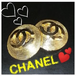 ✨♥本日限定赤字大特価❣️CHANELっ????ヴィンテージビッグイヤリングっ????