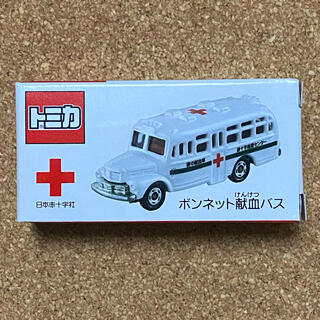 タカラトミー(Takara Tomy)のトミカ　ボンネット献血バス（非売品）(ミニカー)